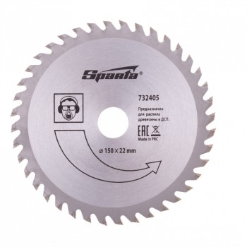 Диск за циркуляр за дърво, 150х22mm., z=40, 732405, SPARTA