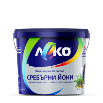 ЛЕКО със сребърни йони латекс 8,5 л.
