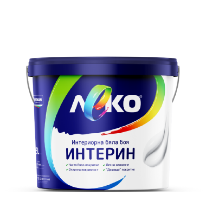 ЛЕКО Интерин бяла боя - 3 л от строителна борса за Бои и латекси за стени