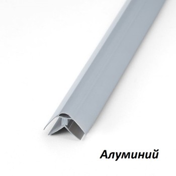 Прав ъгъл универсален за PVC Ламперия (клипс) - 2.60m - цвят алуминий
