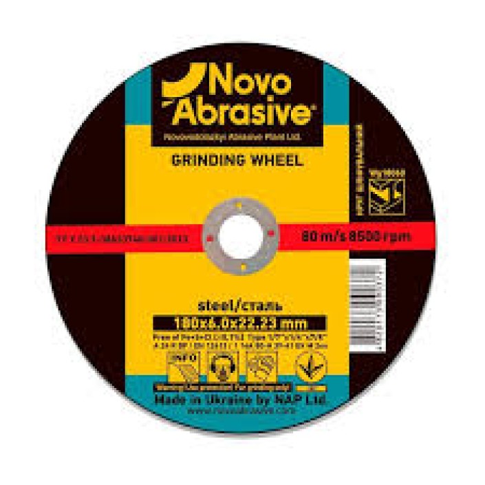 Диск за метал NOVO ABRASIVE - 115x1