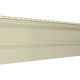 Сайдинг U-plast - 0.23м/3.05м - Крем