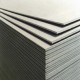 Бетонови  плоскости - БАУНОРМ / БЕТОПАН /фиброцимент/ - 10x1250x2500 mm