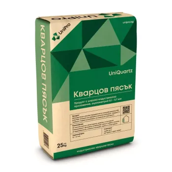 UniQuartz - Кварцов пясък - 25 кг 