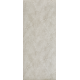 SPC Стенен панел Modee - NAVA IVORY concrete 2800x1175 mm