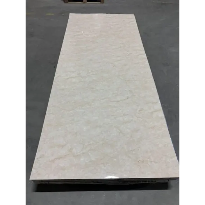 PVC панел стенен, PANEL PS-304  №84  - 1.22m/2.80m от строителна борса за PVC облицовки