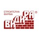 Кръстачки Видира 3mm. ВПФ/100бр/ от строителна борса за Помощни материали