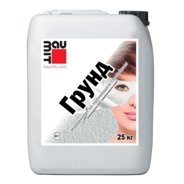 Баумит грунд - 5 кг - Baumit от строителна борса за Грундове
