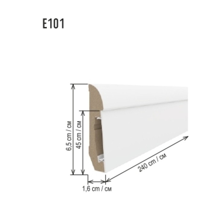 Подов перваз ESTILO VOX -2.4m - MDF - E101 от строителна борса за Первази VOX ESTILO MDF