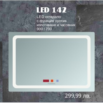 LED огледало с функция против изпотяване  и часовник  - 900мм/700мм - LED 142