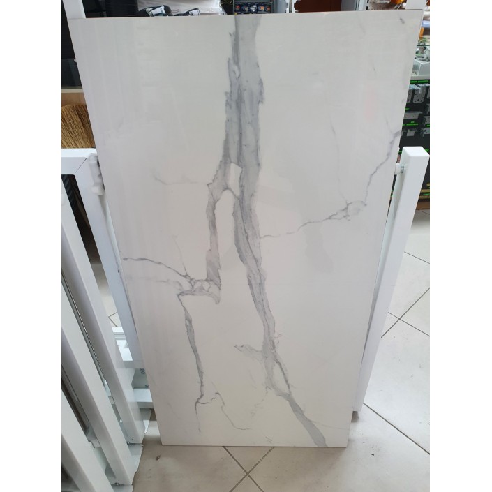 Полиран гранитогрес  60x120cm - FORTIS - 880003 от строителна борса за Обзавеждане за баня